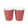 ripple paper cup with lid wholesale paper cup customized